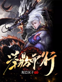 火影忍者里番纲手agg