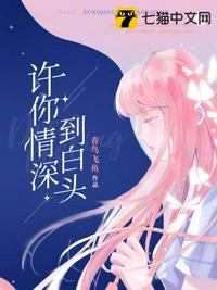 上校他体力太好h御书屋