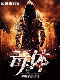 善良漂亮的岳坶4韩国版