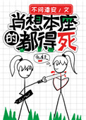 2024小明免费永久