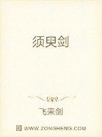 听说你喜欢我更新时间