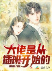 港口的麻烦