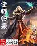 全彩3D无遮挡漫画大全