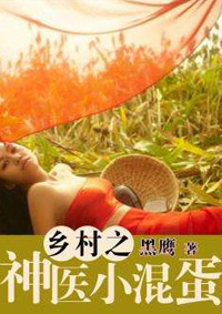 评书隋唐演义单田芳216回全集