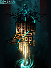 鲜文辣网在线阅读