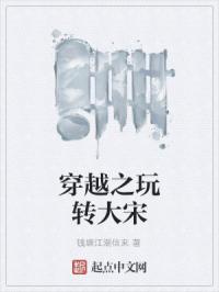 黑夜汉化组图片