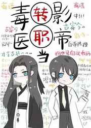 senigu