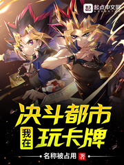 逃离无限密室