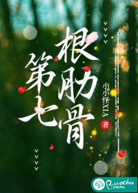 欢迎来到实力至上主义教室第二季在线观看