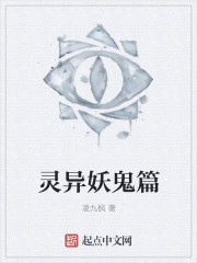快喵视频