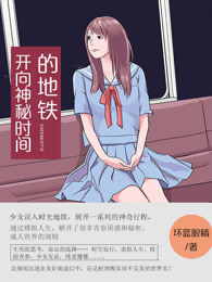 最近韩国日本免费观看免费
