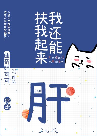 鸡你太美在嘲讽女生什么