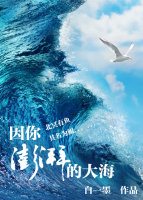 一起乱日妈妈的B