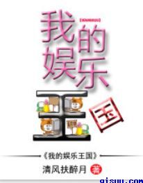 回头箭by门禁卡