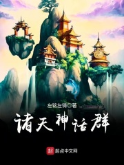 他笑时风华正茂txt