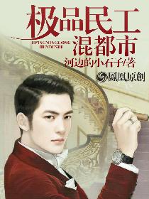 特级毛卡片现场直播