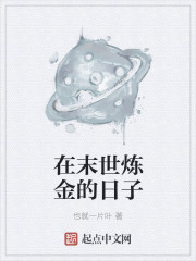 若梅广场舞包你射广场舞