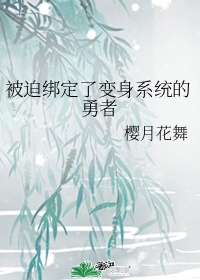 迷失的北京