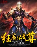 生活中的玛丽1