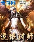 恋夜直播大厅进入