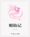 鲁先生app下载网址安卓