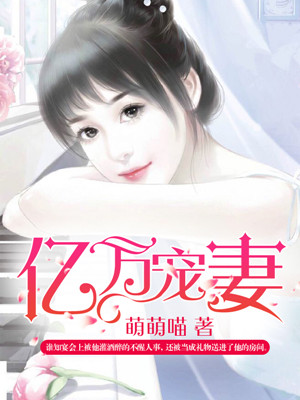 什么叫午夜区