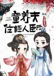 且试天下27电视剧免费观看