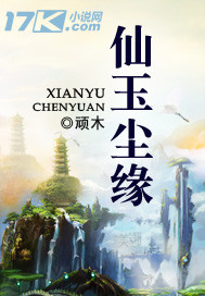 黑莲花攻略