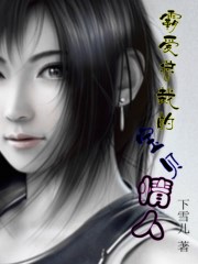 打boss新吉祥攻略