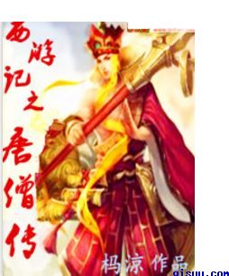 芽森滴2024年作品