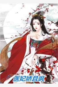 女留学生与洋老外床战视频