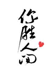 富二代精品视频在线观看