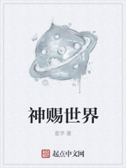 chinese中国超帅男同志