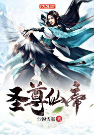 乔唯一厉夜廷免费阅读小说无弹窗