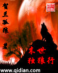 短篇h(耽)3p