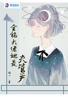 水多的女人男人最上瘾