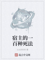 青春烈火