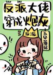 稚嫩紧窄h