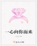 绝地出击