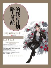 麻雀连连看小游戏4399