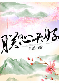 调和漆