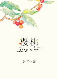 金山数据恢复大师
