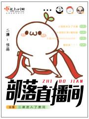 爱达影视