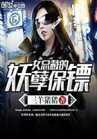 陈冠希阿娇未打码图