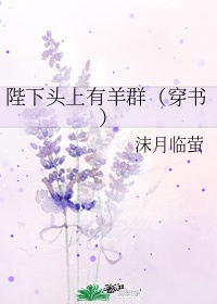 露出羞耻大街裸露小说