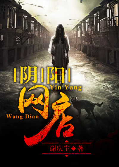 含羞草传媒隐藏路线2024网站