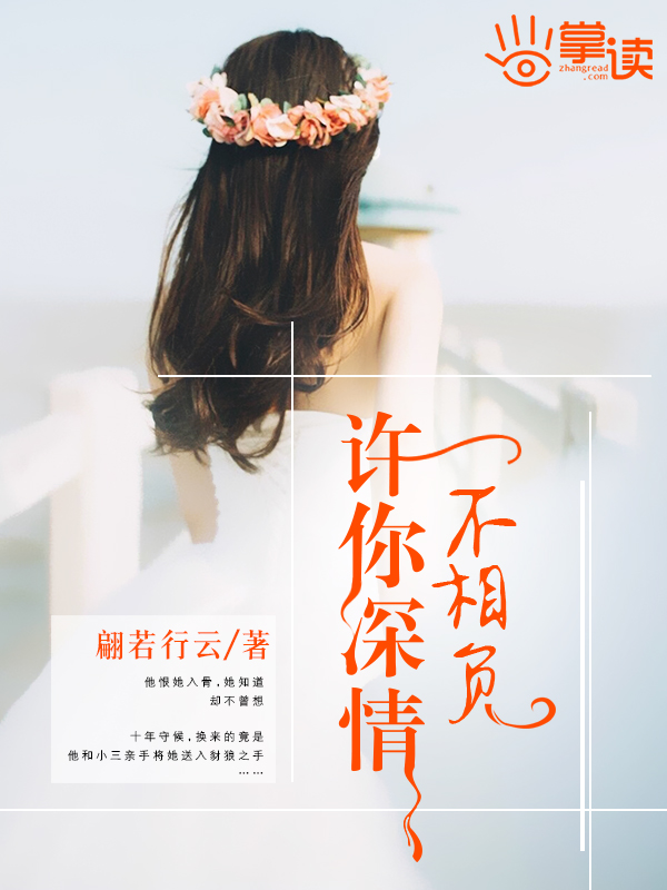 钱之味