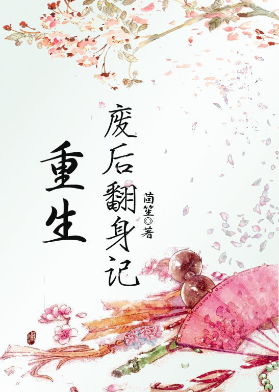 C了瑜伽老师一节课
