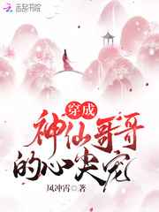 再世为王