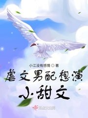 春云不晚全文免费阅读